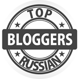 Сеть для взаимодействия рекламодателей и блогеров Top Russian Bloggers