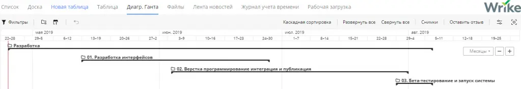 k-plan-individ-1 — копия.png